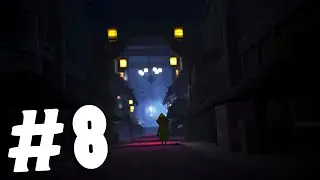 ФИНАЛ ! - #8 Little Nightmares Прохождение