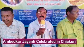 the chief architect of the Indian Constitution.Ambedkar Jayanti Celebrated in Chiakuri 14April 25