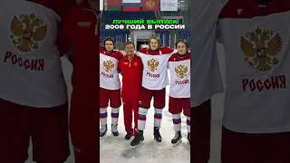 One of the BEST SERIES in HOCKEY!🤩