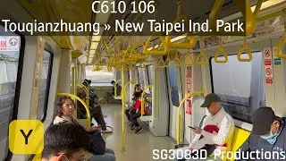 [TRTS] Hitachi-TRSC C610 [106] - Y18 頭前庄 Touqianzhuang &raquo; Y20 新北產業園區 New Taipei Industrial Park (CLL)