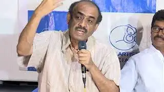 MAA Pressmeet