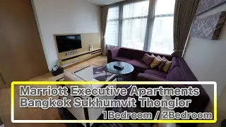 Marriott Executive Apartments Bangkok Sukhumvit Thonglor / 1Bedroom・2Bedroom / Soi Sukhumvit 57