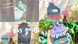 Make a sculpted soap using a DIY soap scraper | Oasis Scents