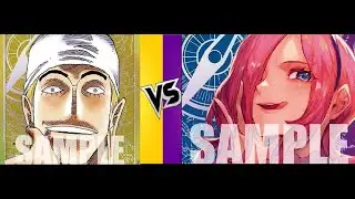 Enel VS Good Stuff Reiju