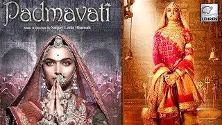 Deepika Padukone's Padmaavat FIRST LOOK And Release Date Out | लहरें गपशप