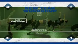 MAIKO - 【お正月】ORIGINAL JAZZ HIPHOP 