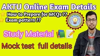 AKTU Online Exam Details | Study Material || MCQ Type | Mock Test | The Technobie|