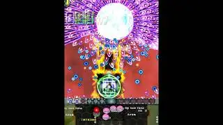 DoDonPachi Resurrection - 1.5 Novice/Training (Steam) - TLB Hibachi - No-Miss Clear