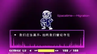 [undertale AU] [Spacetime Migration] sans battle song ''The END of Catastrophes'' vol.3
