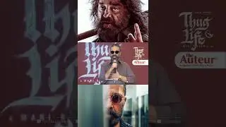 என் கடமை, தமிழனாக! Kamal Haasan speech at Thug Life Press Meet | Mani Ratnam | AR Rahman | Simbu