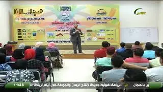كيمياء سؤال امتحان : حدد نوع المحلول الناتج من خلط حجمين متساويين من حمض و قلوي لهما نفس التركيز