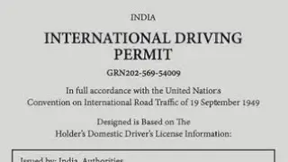 Does international driving license work in 🇺🇸?| #usa #telugu