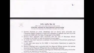 Challenge your CBSE Class - 10th marks || #shorts