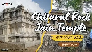 ചിതറൽ റോക്ക് ജെയിൻ Temple | Jain Temple | Tamil Nadu