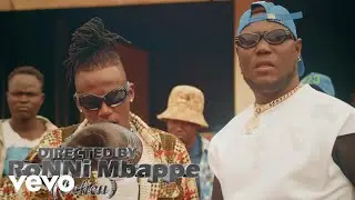 Lwany pe (feat. Rama preacher & Kain ug) (Official Music Video)