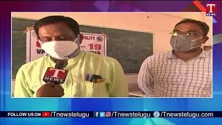 Nalgonda Deputy DMHO Venugopal Face to Face | Vaccination for High-risk Groups | Nalgonda | T News