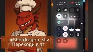 Иван Шашков Web3 Academy 2026 слив | CGS Capital Growth System