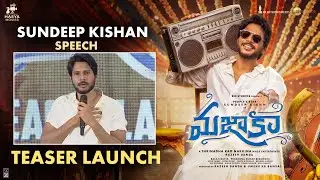 Sundeep Kishan Speech | Mazaka Teaser Launch Event | Ritu Varma | Trinadharao Nakkina | Razesh Danda