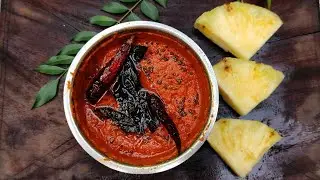 Pineapple Chutney | Ananasu Chutney - Udupi Village Kitchen