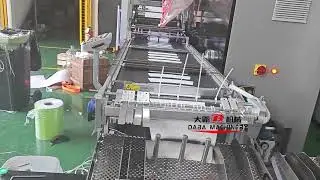 High speed rotary die-cutting machine for in-mold cutting