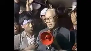 【老视频】中共前总书记赵紫阳看望天安门绝食请愿学生 | 温家宝陪同在侧 | 天安门六四事件