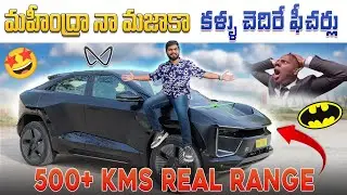 MAHINDRA BE6 Electric Car Review🤩 | BATMAN EDITION | EV Telugu