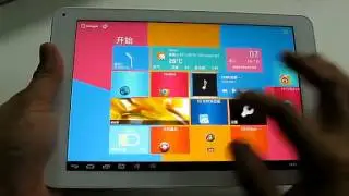 Cube U39GT Review
