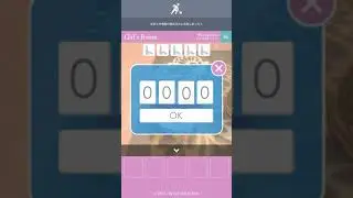Girl's room escape level 1   solution