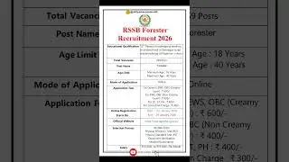 RSSB Forester Vacancy 2026 | New Job 2026 | dailyJobs updates #shorts #rssb #trending #job