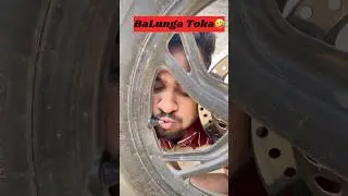 ବାଳୁଙ୍ଗା  ଟୋକା  😂Nalua Swami#shorts #funny #bikirakiodiacomedy #funnycomedyvidoes
