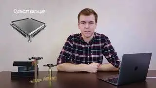 Comfort Center. How to make a video more interesting and understandable