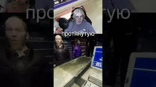 Я, когда пришли гости, а я никого не ждала&hellip; 😱 #hellmart #хеллмарт #orangealani