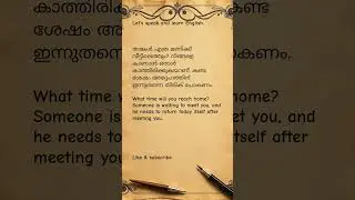 Learn English every day #english #learning #spokenenglish