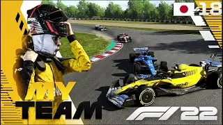F1 22 My Team Career Mode Part 18 - TECHNICAL REGULATION CHANGES!!