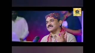 Pahnji boli mithi sindhi boli mithi singer Ahmed mughul 