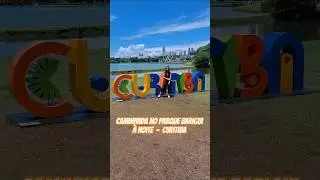 Night walk in Barigui Park 🥰 #curitiba #paran&aacute; #shorts #bariguipark #park #vlog