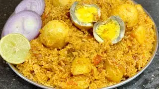 ఇది తెలియక ఇన్నాళ్ళు ఎంతో రుచికరమైన ఈ ఎగ్ బిర్యానీ టేస్ట్ మిస్సయ్యారండి | ఇలా చేస్తే || Egg Biryani