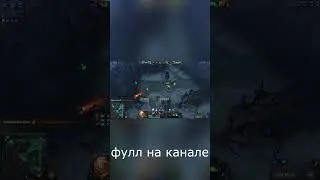 ПРОКЛЯТЫЙ АККАУНТ