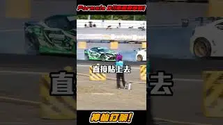 [anarchy99]Formula D!!美國賽車節!神仙打架!