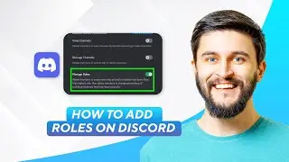Как добавить роли в Discord (2026): Полное руководство!