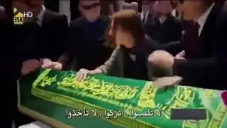 موت أم جيمري وأم ميرال وأبو دفنا