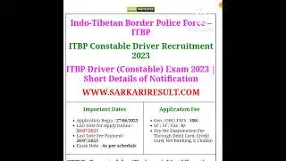 ITBP Constable Driver Recruitment 2023 Apply Online for 458 Post#shortvideo #shorts