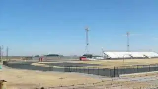 LandsofAmerica.com: 0.08 acres in Texas