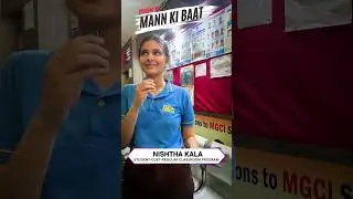 STUDENT मन की बात | MGCI INDORE #cuet#PAT#AGRICULTUREEXAMS#BESTINSTITUTEININDORE