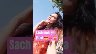 Achche lagte ho❣️#shortsvideo #ytshort #love #shots #trending