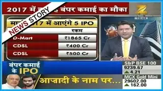 Many companies expected to bring IPO's in 2017 | Part 1