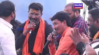 Ayyappa Pooja Ashok Yadav Part 4 in Shalimar Channel
