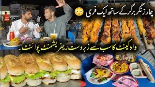 best refreshment point in wahcantt - zinger burger deal - super refreshment basti