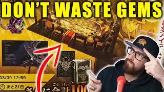 Master Duel ANNIVERSARY GUIDE : DO NOT WASTE GEMS