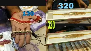 Black beads, Hip belts,Anklets, Thalichains,courier available,Kj Telugu Channel.